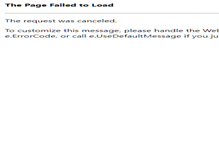 Tablet Screenshot of pleiades-net.co.jp
